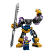 Picture of SUPER HEROES THANOS MECH ARMOR 113 PCS